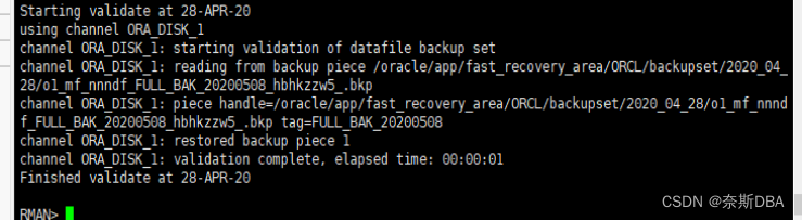 【Oracle篇】rman工具实用指南：常用命令详解与实践（第二篇，总共八篇）
