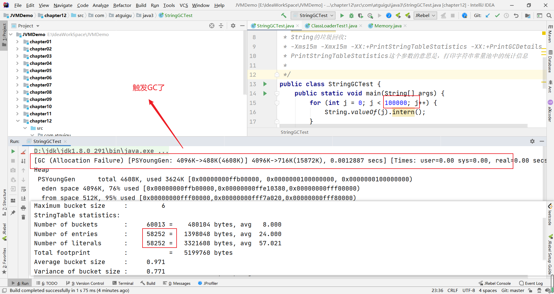 image-20220528203923190