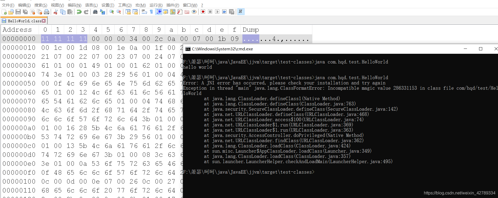 在这里插入图片描述