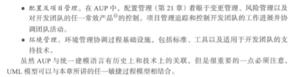 在这里插入图片描述 https://i-blog.csdnimg.cn/blog_migrate/c0a9195cfb1d2811656ac5c203deb208.png