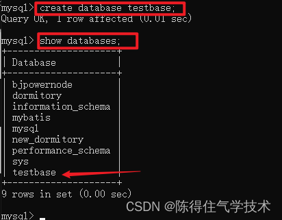 MySql初级基础知识-第一章（数据库的概述）-CSDN博客