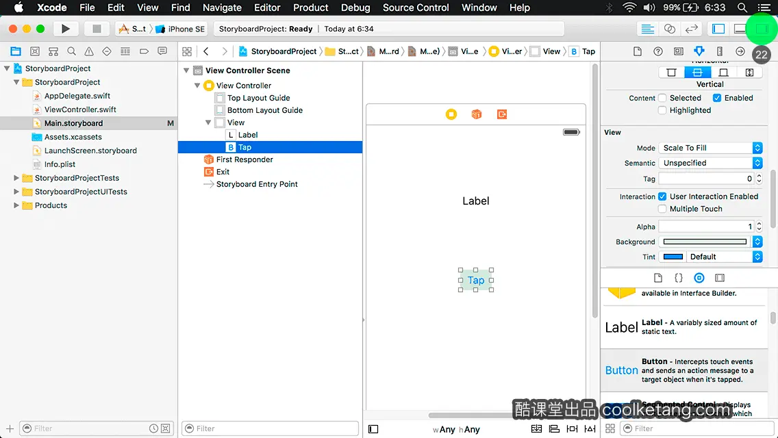 互动教程 for Xcode9 & Swift4-酷课堂
