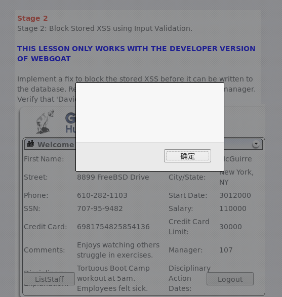 1343866-20180520171119904-1552032870.png