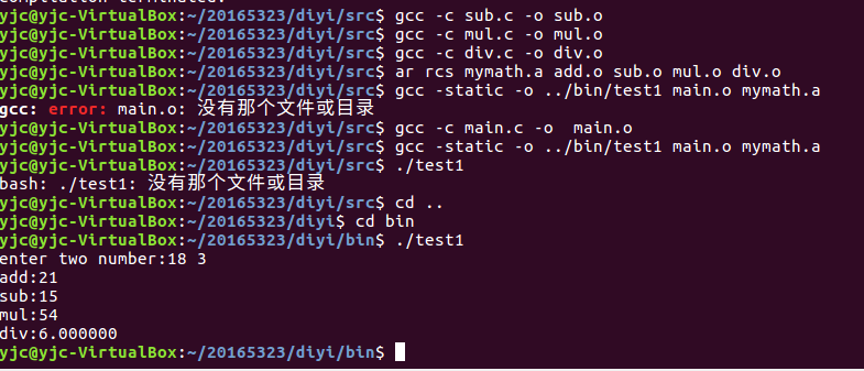 1296510-20180924104050567-231690761.png