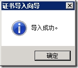 clip_image029