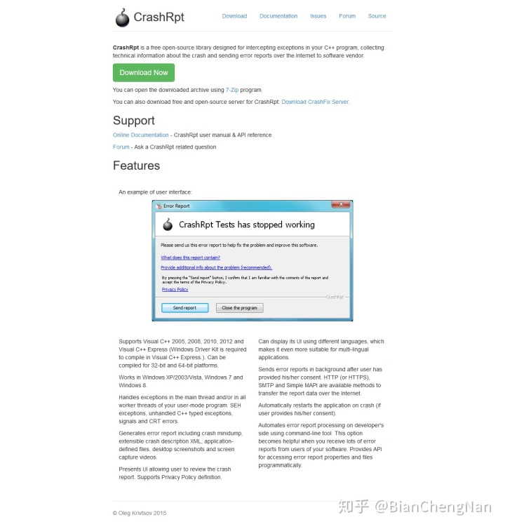 8f7b72ae706dcef87b101023c084f017.png