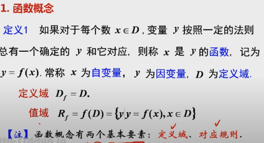 image-20210512112056305