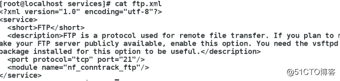 linux--Firewalld、Iptables防火墙的设置