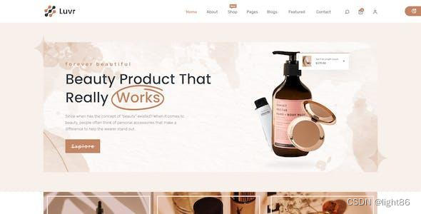 SEO优化在上市公司网站建设中的应用指南