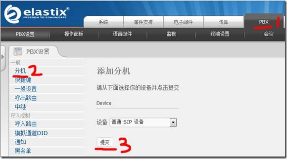 clip_image002[1]