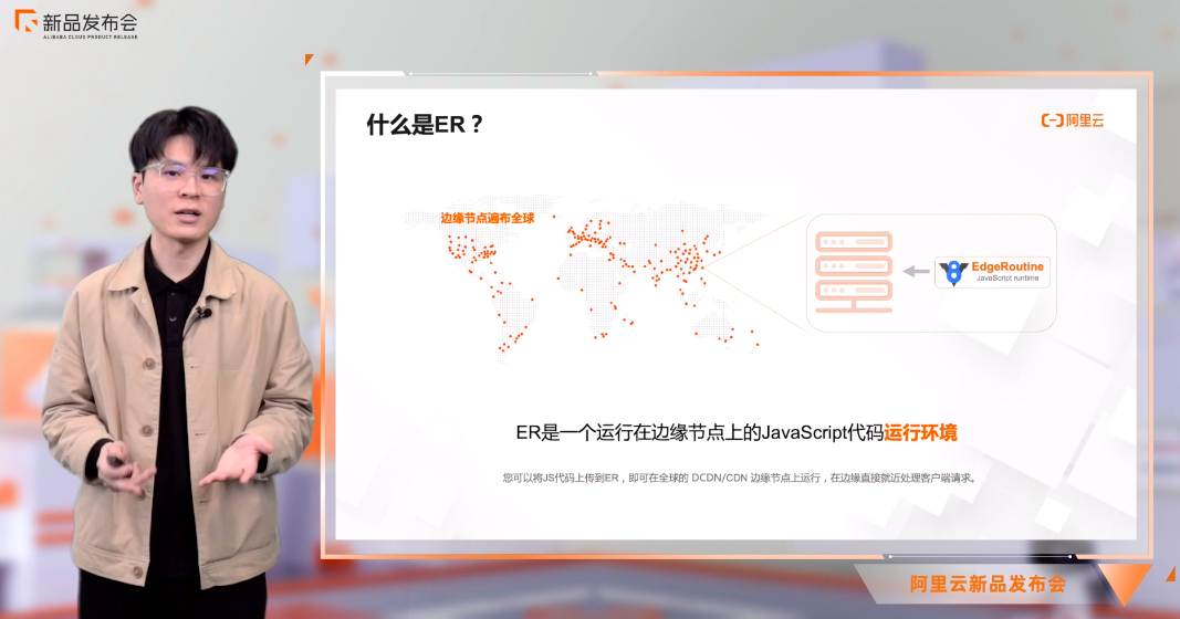 屏幕快照 2021-12-03 下午2.31.09.png