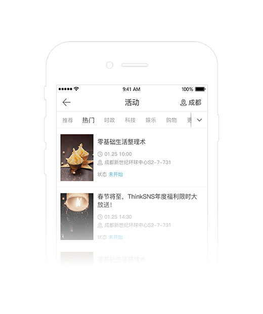输入图片说明