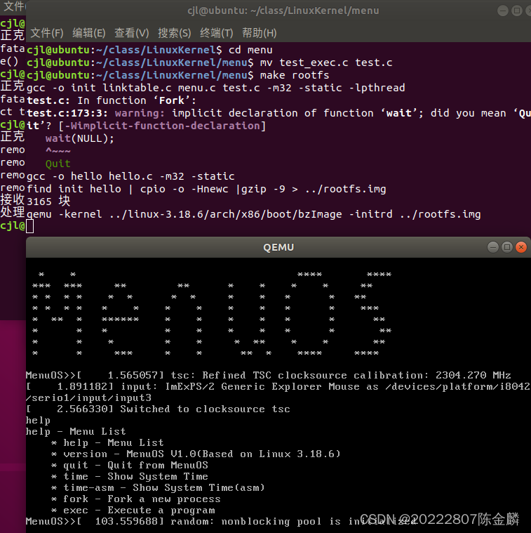 请添加图片描述