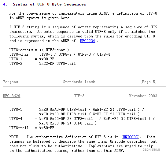UTF-8 4byte