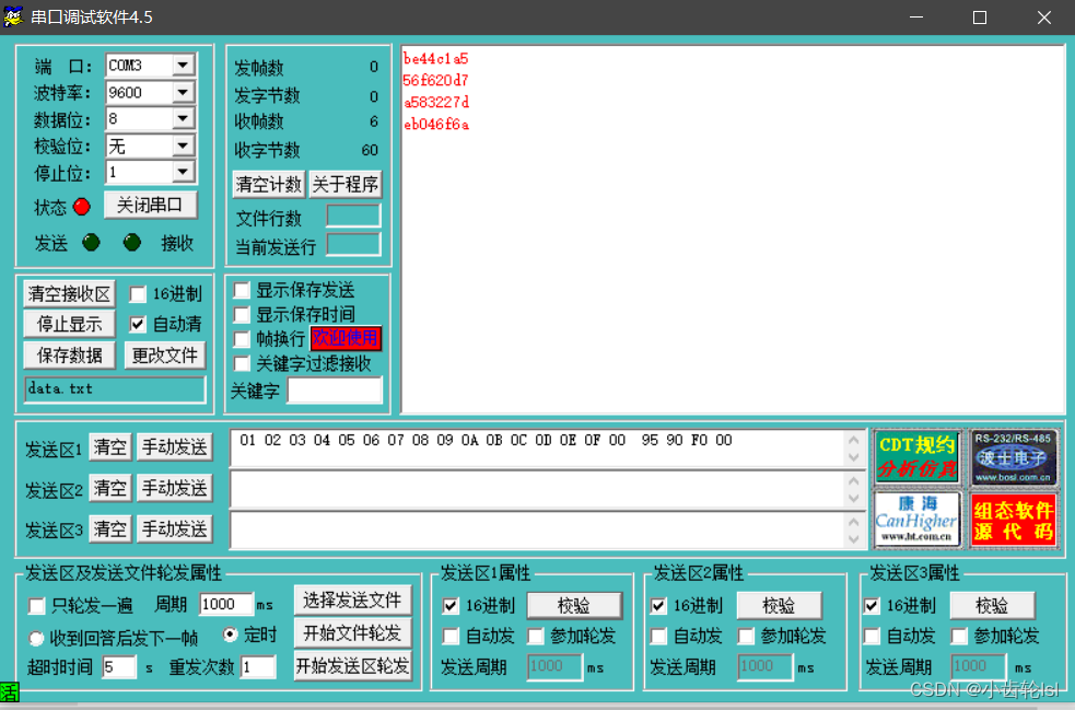 8e31a8dbdd054f46965f248ede50cfd1.png