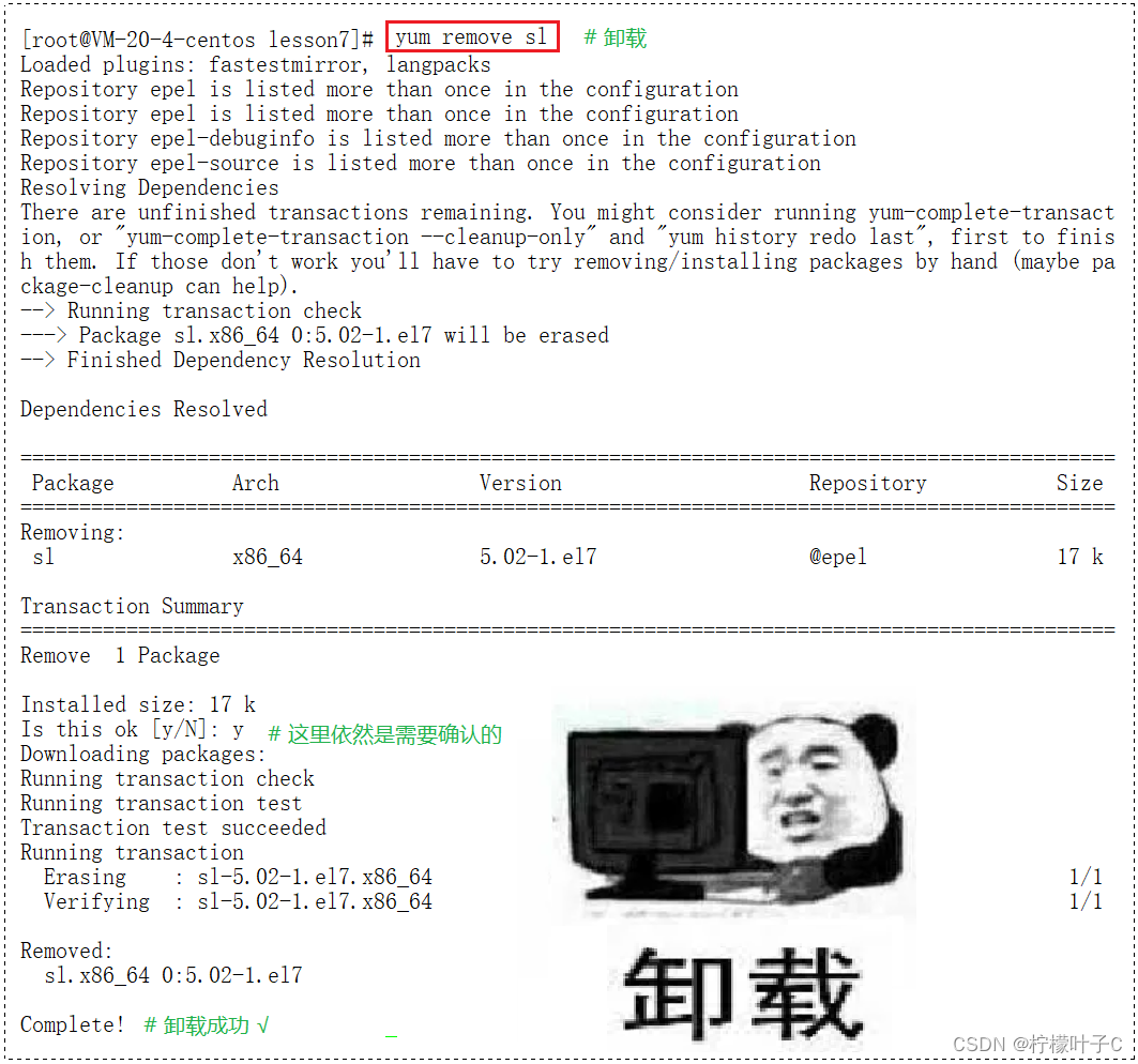 【看表情包学Linux】(6) 软件包管理器 yum | Vim 编辑器介绍 | Vim 文本批量化操作 | 配置 Vim_already ...