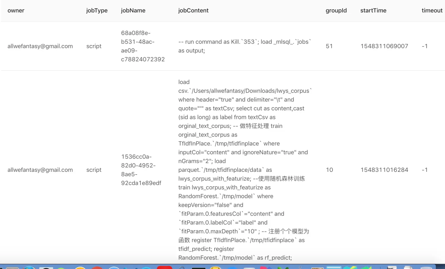 1063603-8c77df730e4abf14.png
