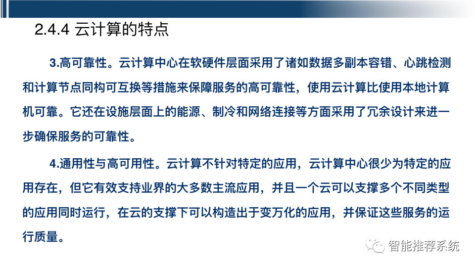 45e3cfec529ad06bc54c852b6a86d71c.png