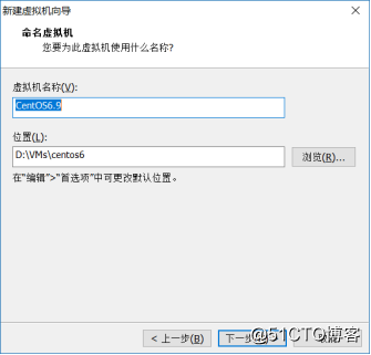 Cs6/7笔记01.5、安装Centos6、7