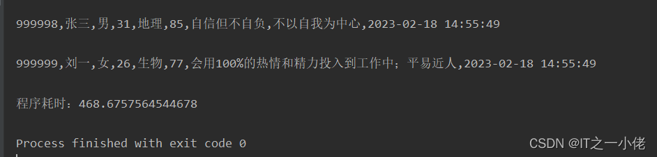 python测试写入文件时一次打开open和多次打开open的效率_python with open能出现几次-CSDN博客