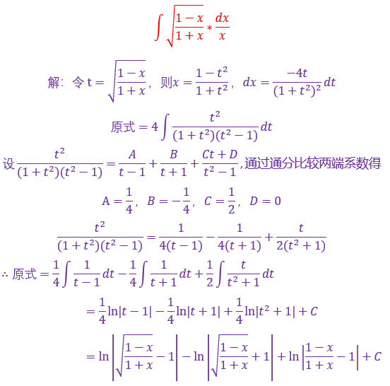 236f56554705e4cc60d51a83e9616998.png