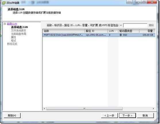 clip_p_w_picpath034