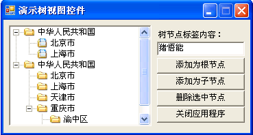 2010021511245253.gif