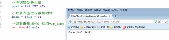 clip_image062