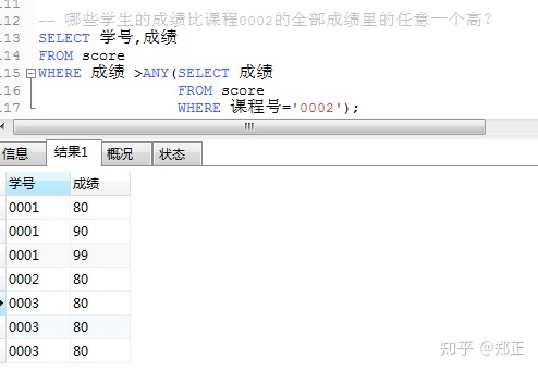 86cd851a817ec3be54ad26914fa09238.png