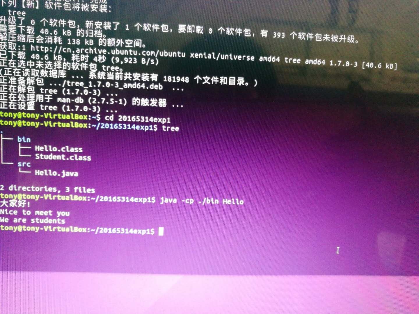 1301280-20180402131604579-1648137581.jpg