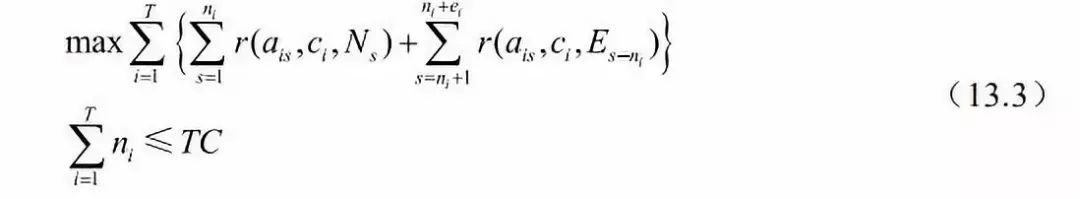 71d05ed6956413261022f04dfd58be0d.png