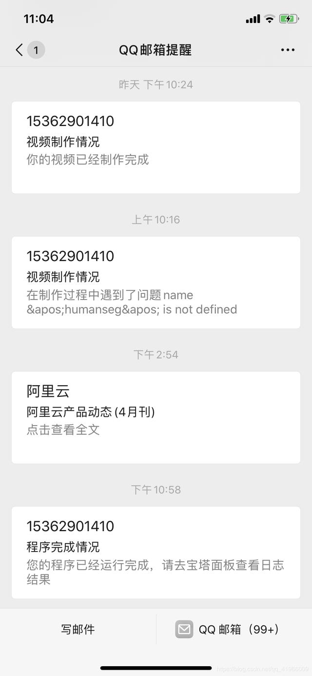 你还在用自己的电脑跑python程序？大佬都这么玩