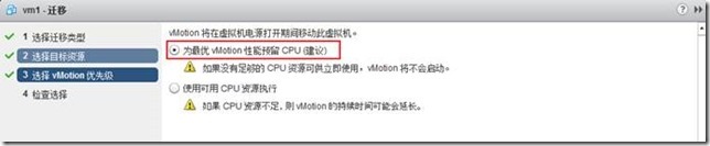 clip_image115