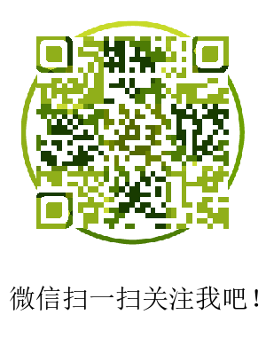 公众号