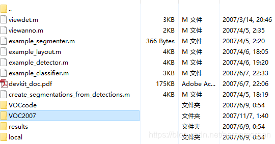 voc2007下主要是图片和标注,VOCcode下是工具包代码