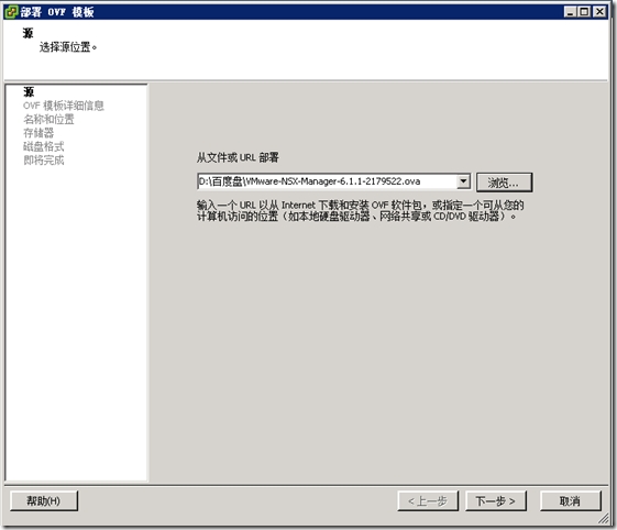 clip_p_w_picpath003