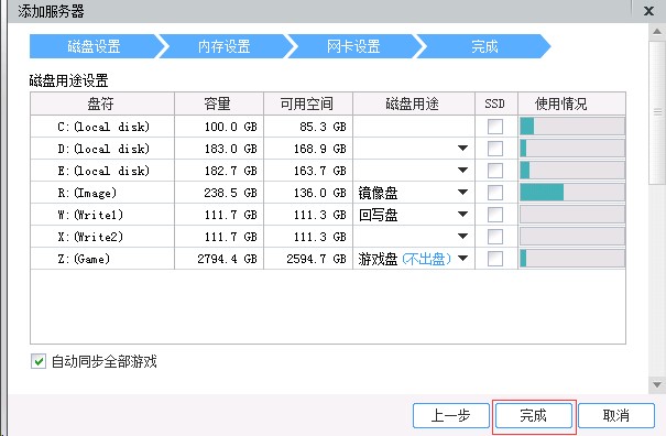 d96c9af4969cd5e89b118912beb4d076.png