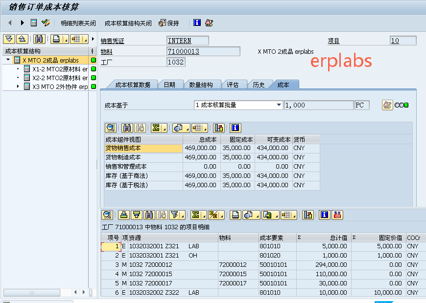 c16484f5dd5a8f138f0a2499f8c44e65.png