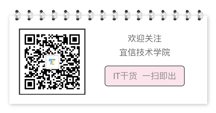 WX20180910-152158@2x.png