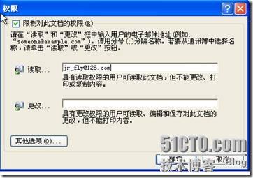 clip_p_w_picpath042