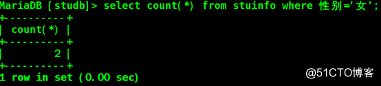 Linux系统下mariadb数据库的基本操作