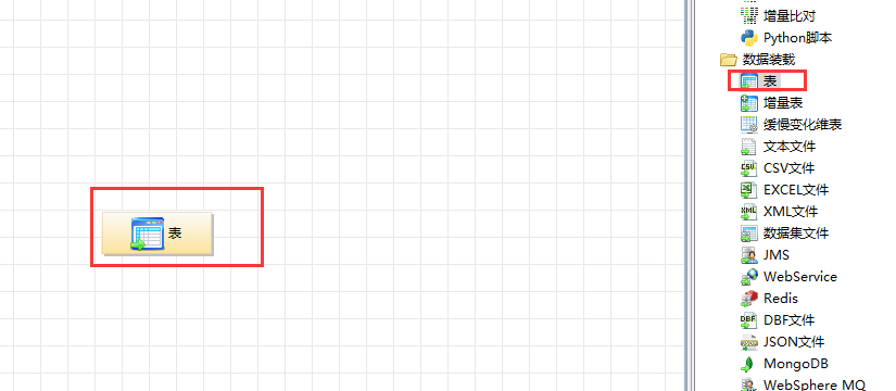 image-20210329175607482