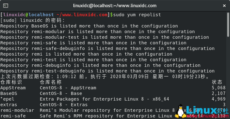 CentOS 8/RHEL 8 REMI 仓库安装教程CentOS 8/RHEL 8 REMI 仓库安装教程