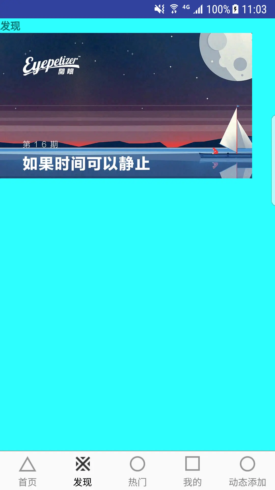 这是过程图