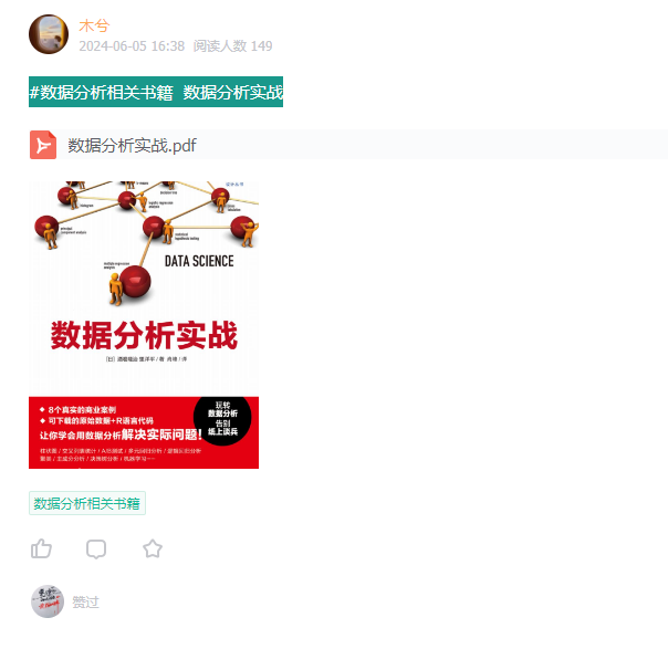 711314a1ae2d65d283d8220abcc82945.png