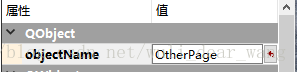 修改位置