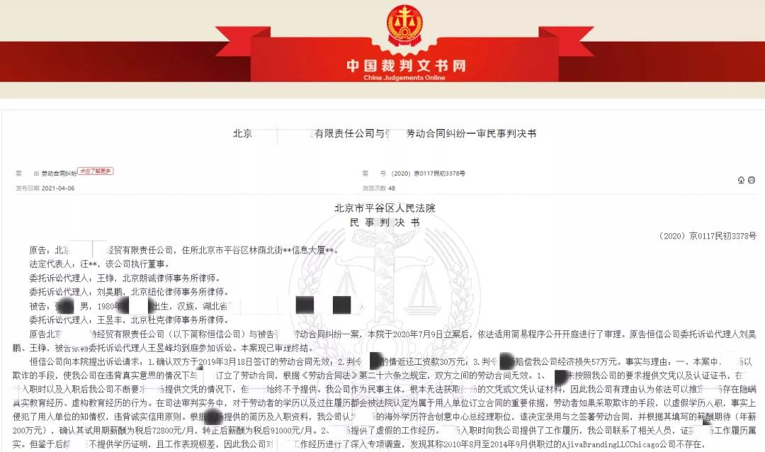 d9d2ccf9a8a374800ec037281c352a32.png