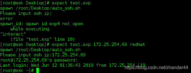 [Linux]expect介绍_kali expect spawn-CSDN博客