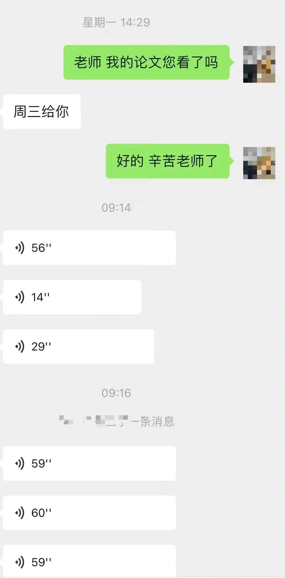 40511792b068e887b580d70ff17665ab.jpeg
