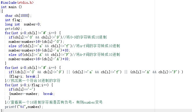 1232226-20171210113029927-2117997326.png